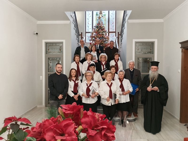 Τα Κάλαντα των Χριστουγέννων στον Μητροπολίτη Δράμας